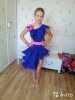 Купить Платье Ю1 Латина